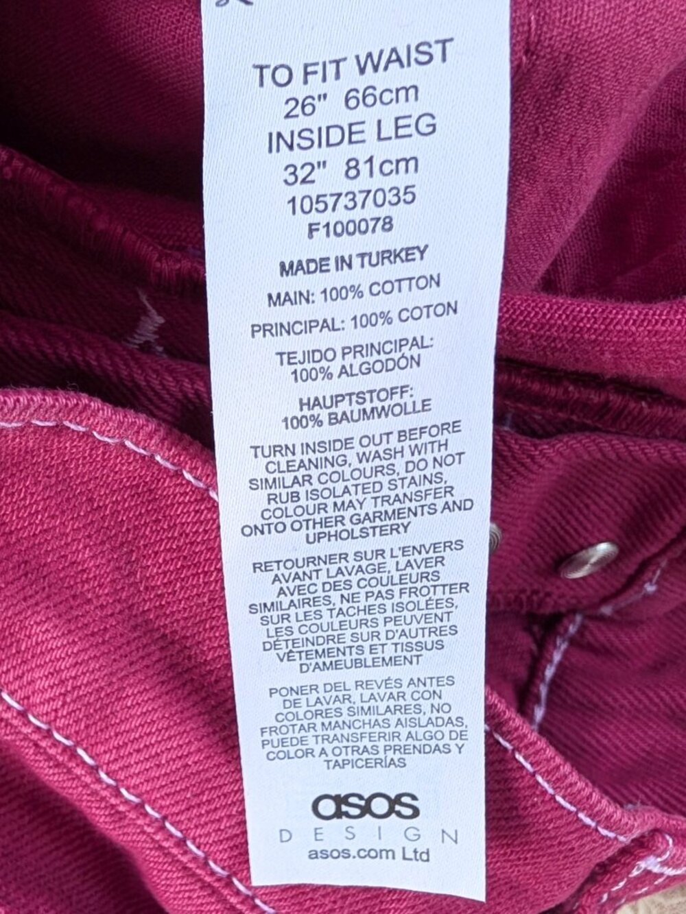 Asos Design NWT low rise straight leg jean in maroon button fly size 26/32 - Picture 8 of 8
